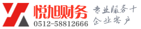 石楼博文注册公司